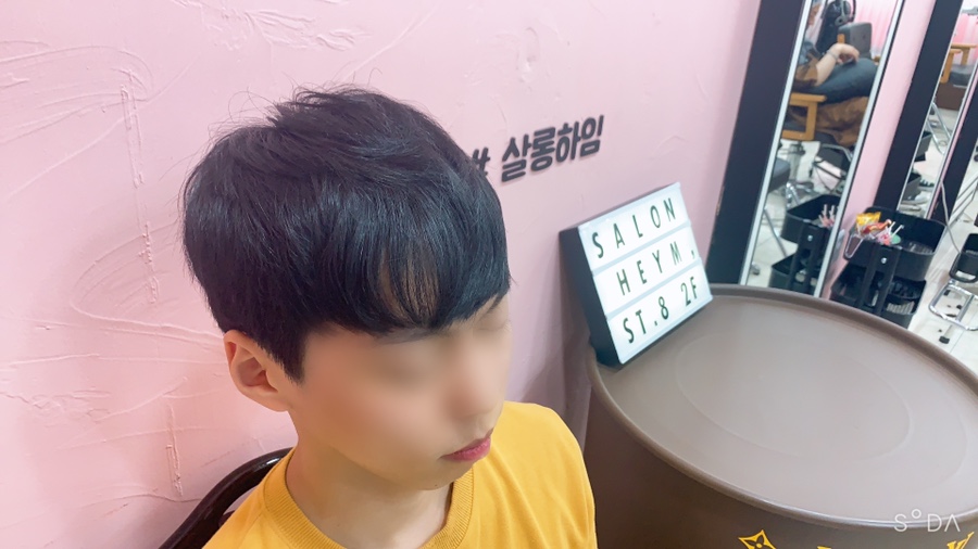 베이직살롱 이미지