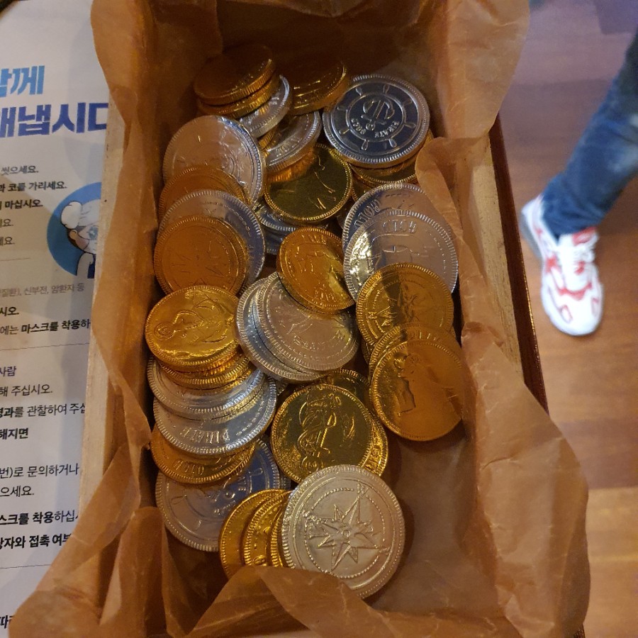 라온브릭스 이미지