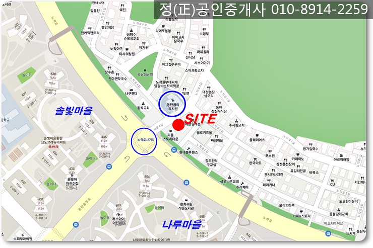 동탄 꿈의유치원 이미지