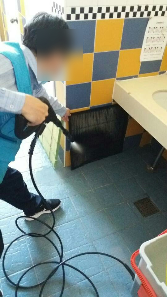 클린스쿨 울산 이미지