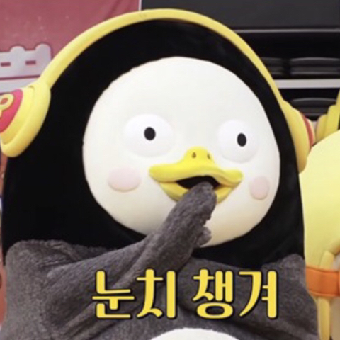 홍삼카페 이미지