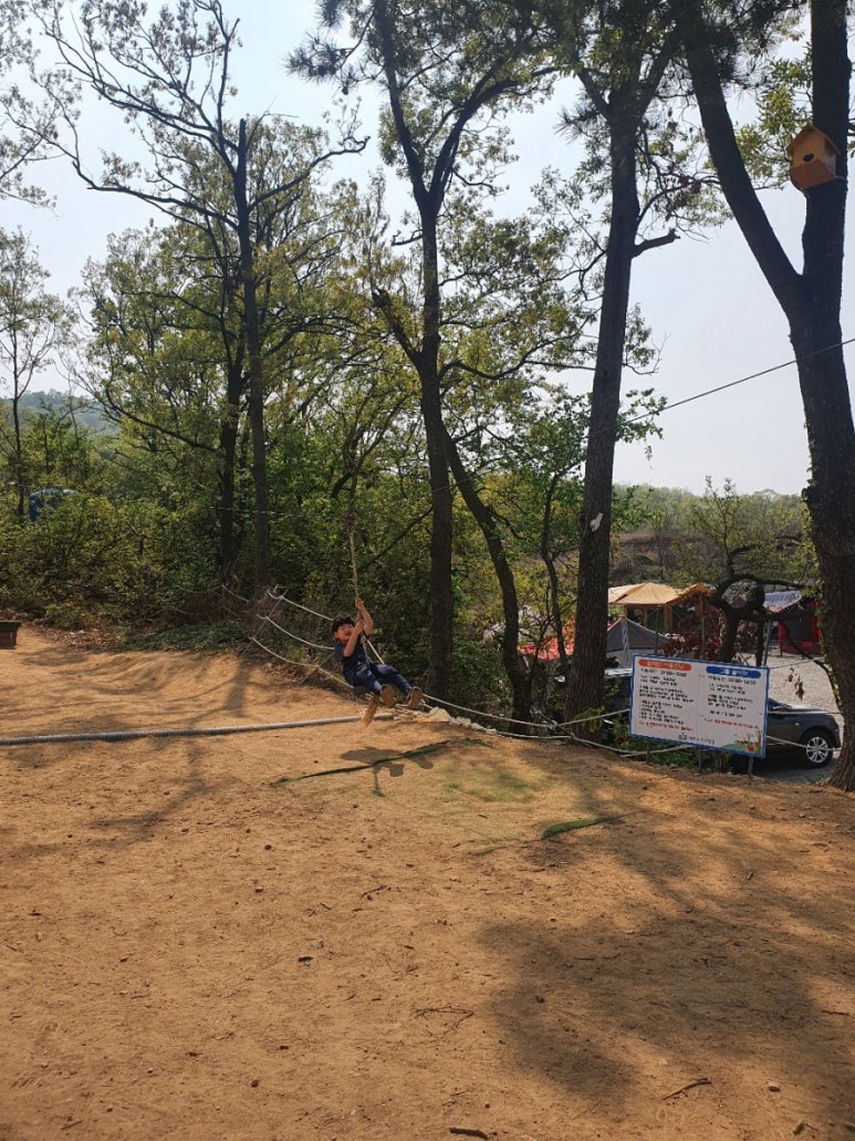 석모도 부자캠핑 이미지