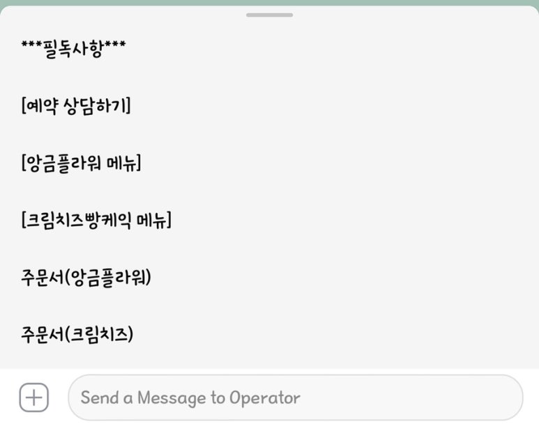 할로나데이 이미지