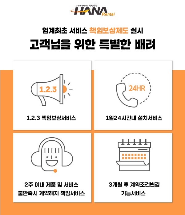경인사무기 이미지