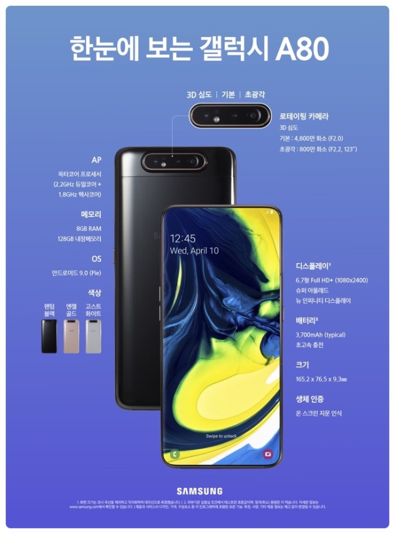 땅파서폰파는집 이미지