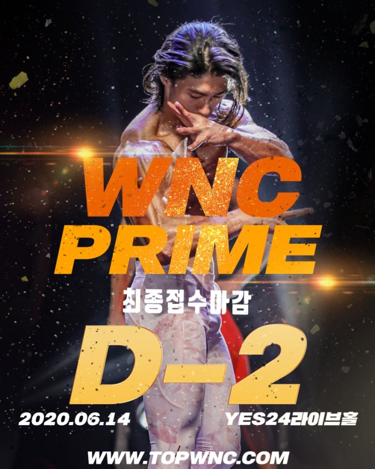 프라임24시 이미지