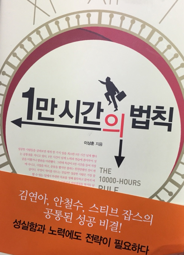김영선미용실 이미지