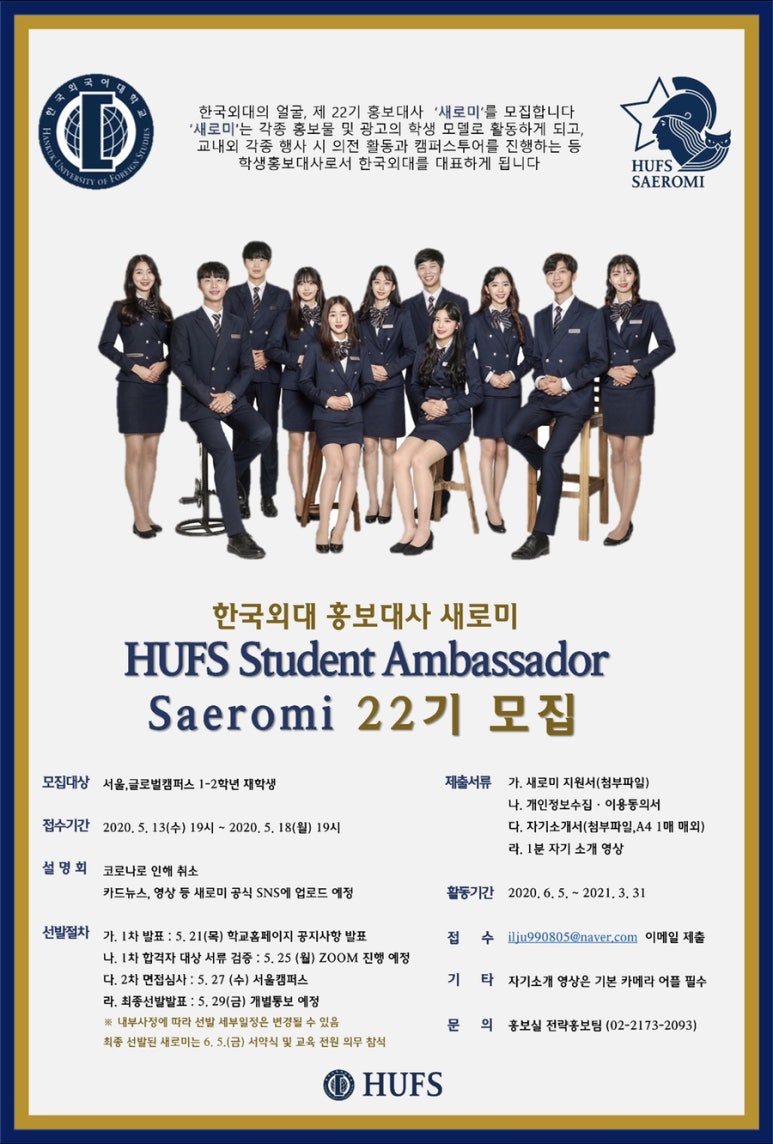 새로미 이미지