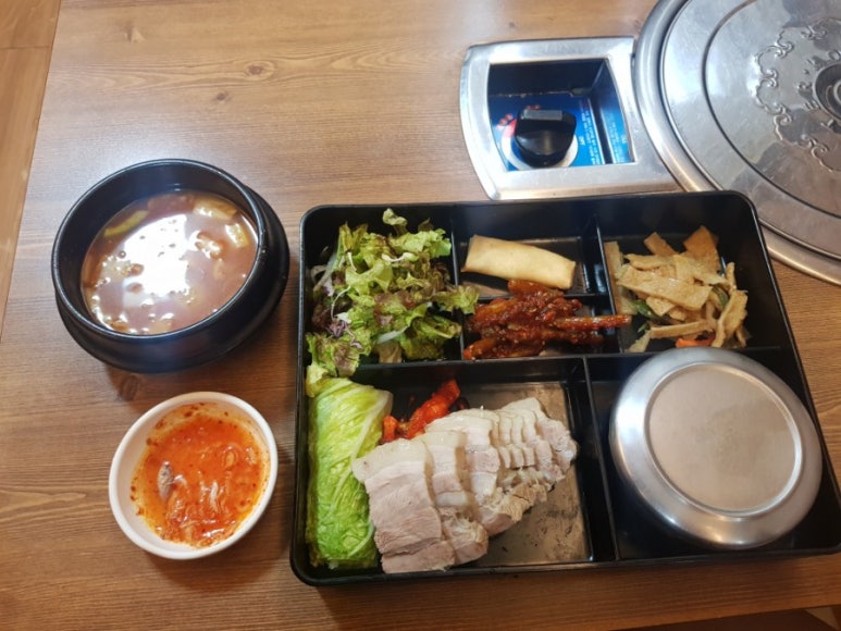 대감보쌈 이미지