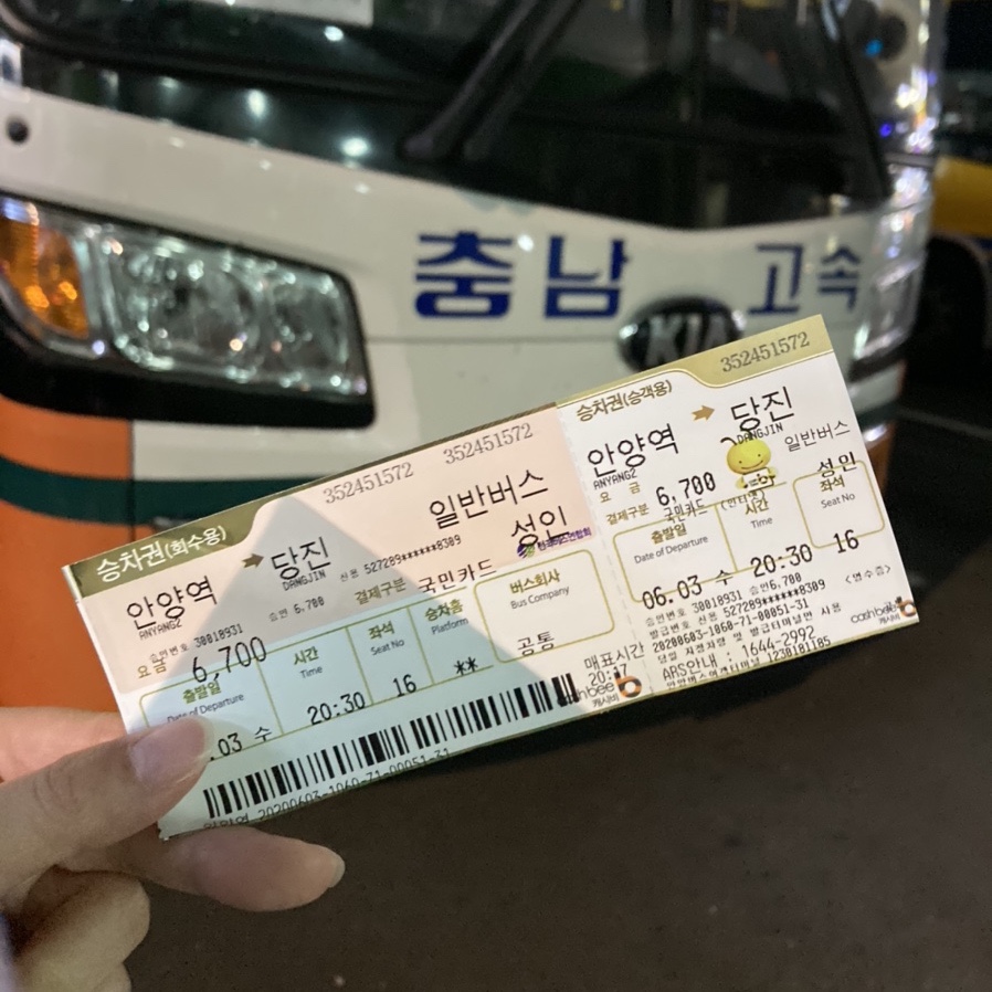 도미노피자당진점 이미지