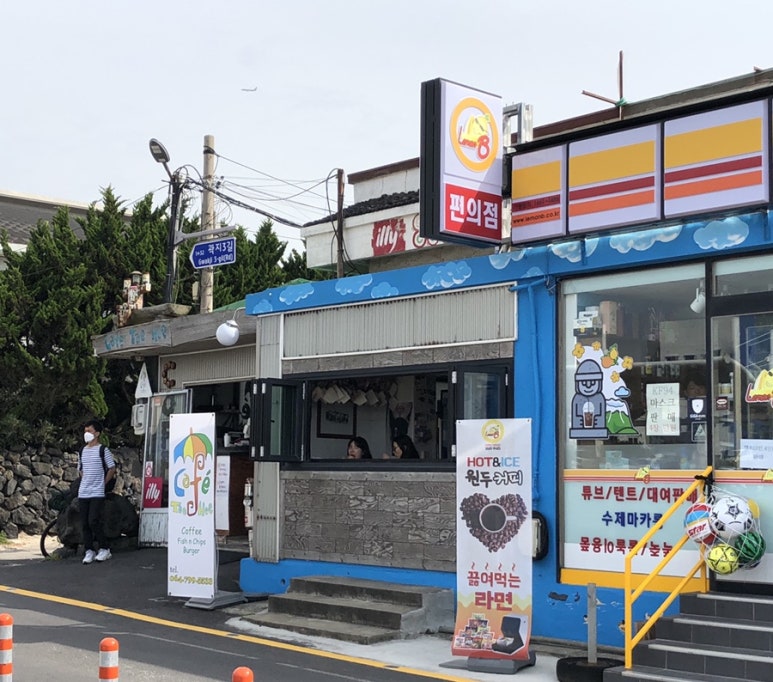 태희칼국수 이미지