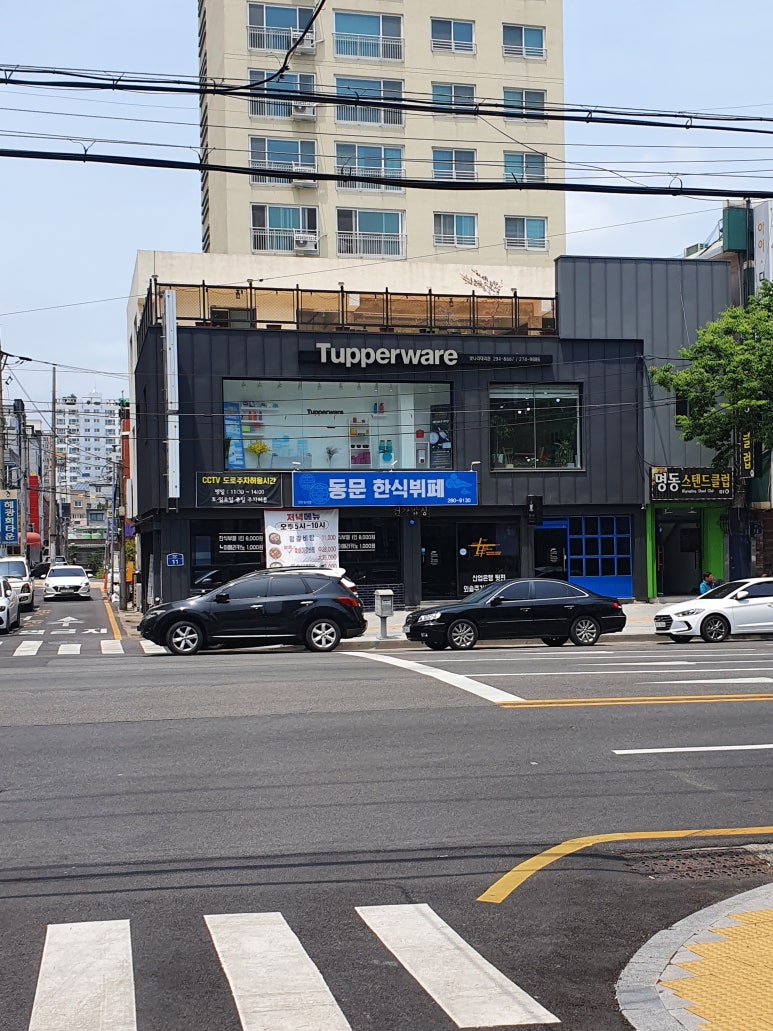동문뷔페식당 이미지