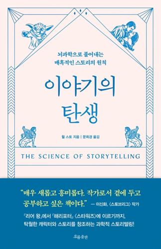 진스토랑 이미지