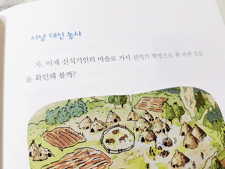 개미세탁소 이미지