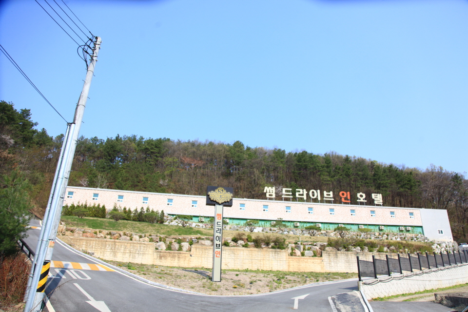 썸드라이브인호텔 이미지