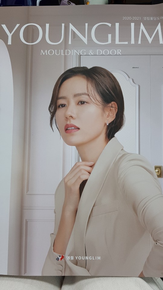 예진토탈인테리어 이미지