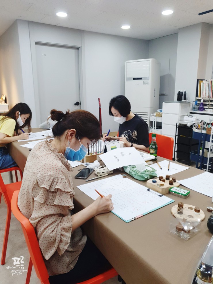 디자인 푸름 이미지