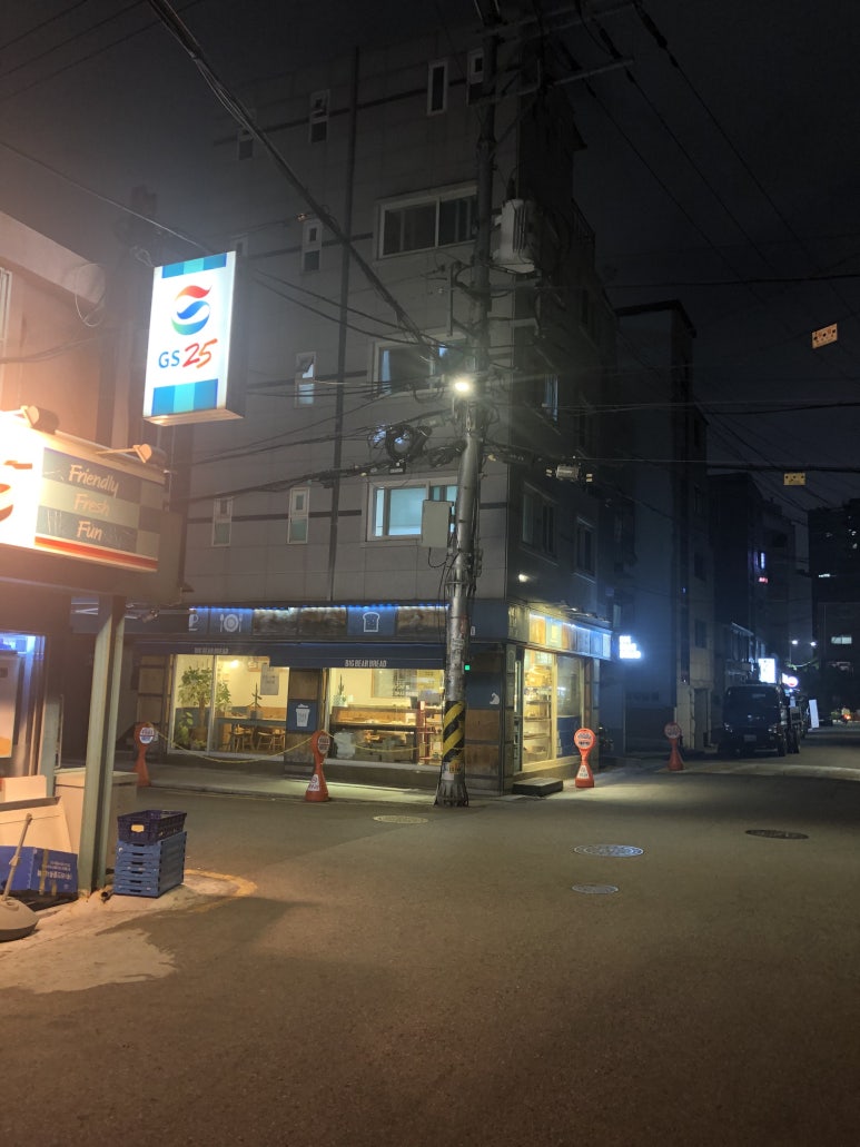 빅베어브레드 이미지
