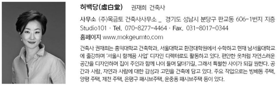 신우전기엔지니어링 이미지
