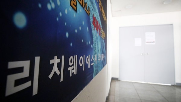 리치물류 이미지