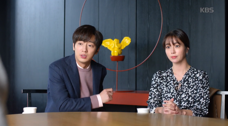이민정개성연출 이미지