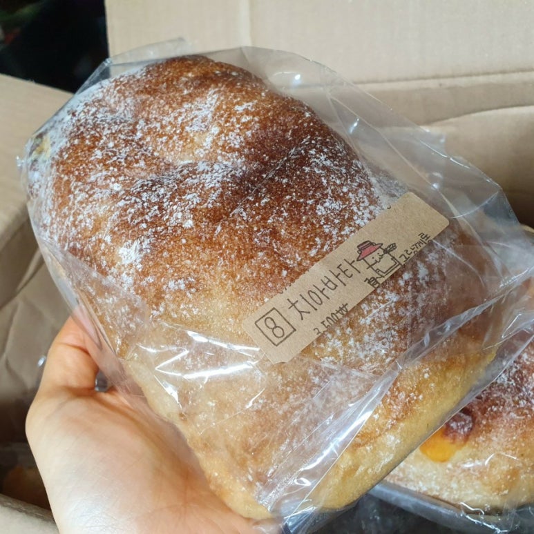 그랑께롱 이미지