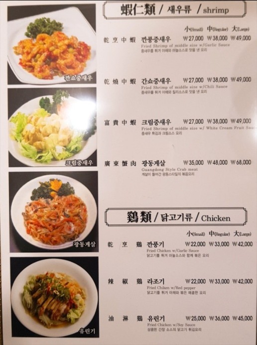 호신각 이미지