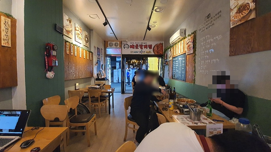 노마세야 매운갈비찜 이미지