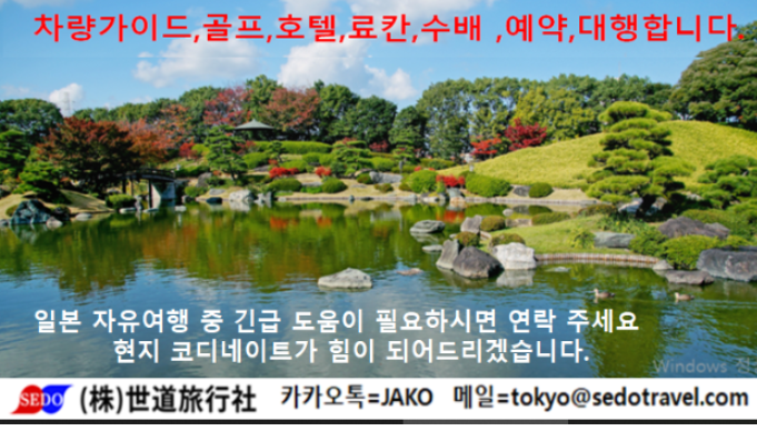 착한잡화점 이미지