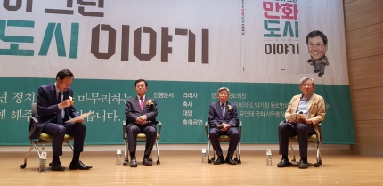 (주)현대직판장 이미지