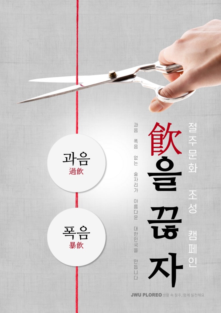플로레오 이미지