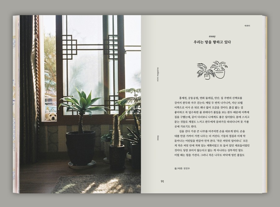 미미플라워 이미지