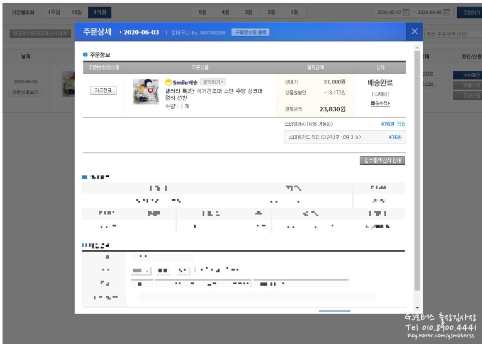 다다갤러리 이미지