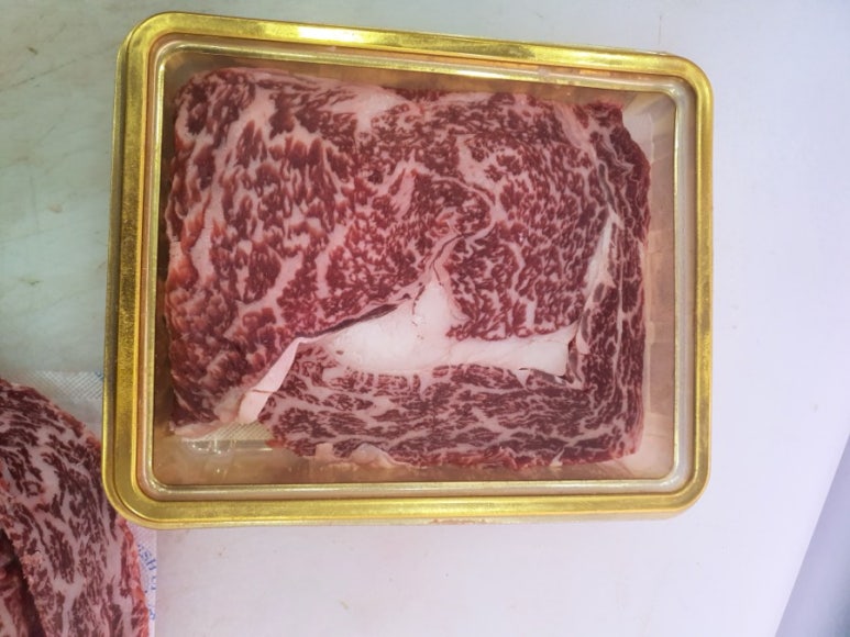 주성환정육점 이미지