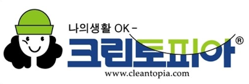 크린토피아대구 이미지