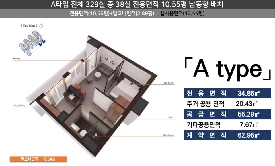 엘본더스테이 이미지