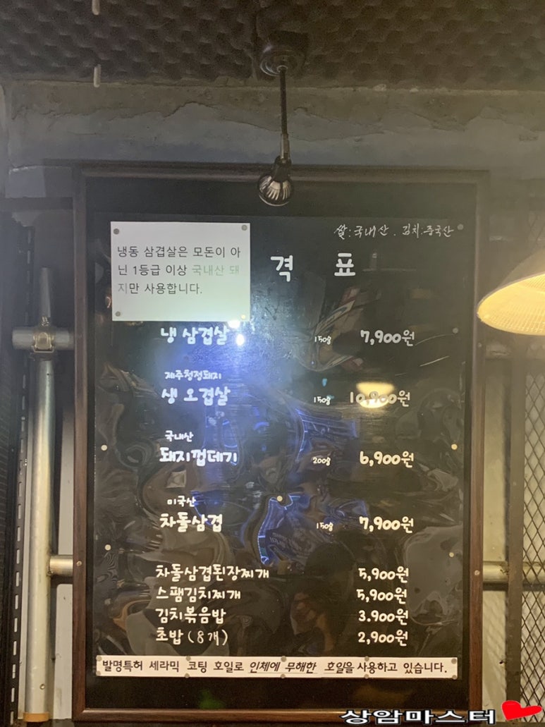 유풍상회 이미지