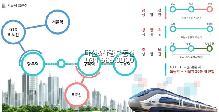스튜디오호재 이미지