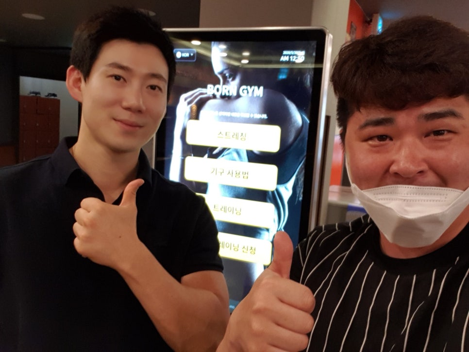 훈남테크 이미지