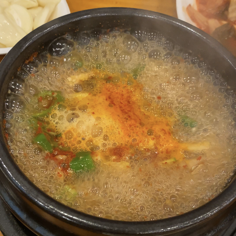 제천식육점 이미지