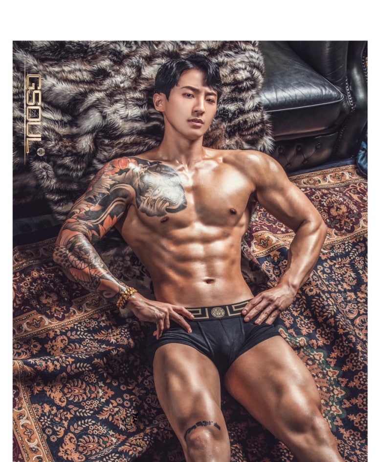 메이크잇짐두정점 이미지