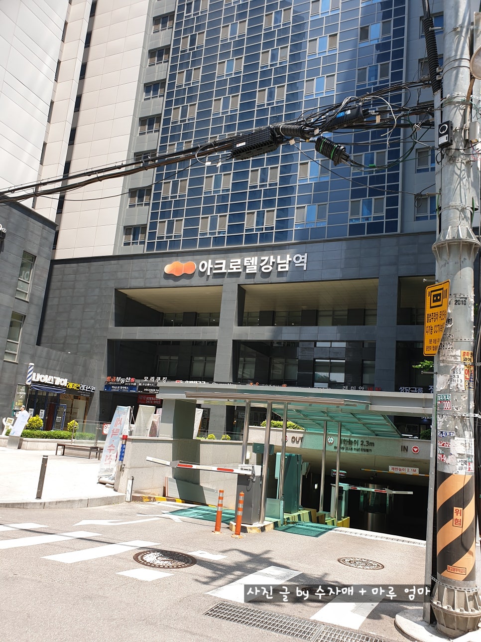 엘림네일 이미지