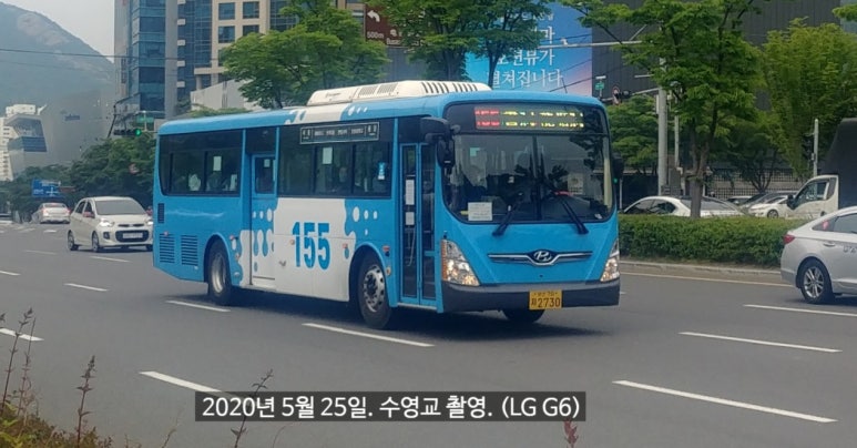 충렬슈퍼 이미지