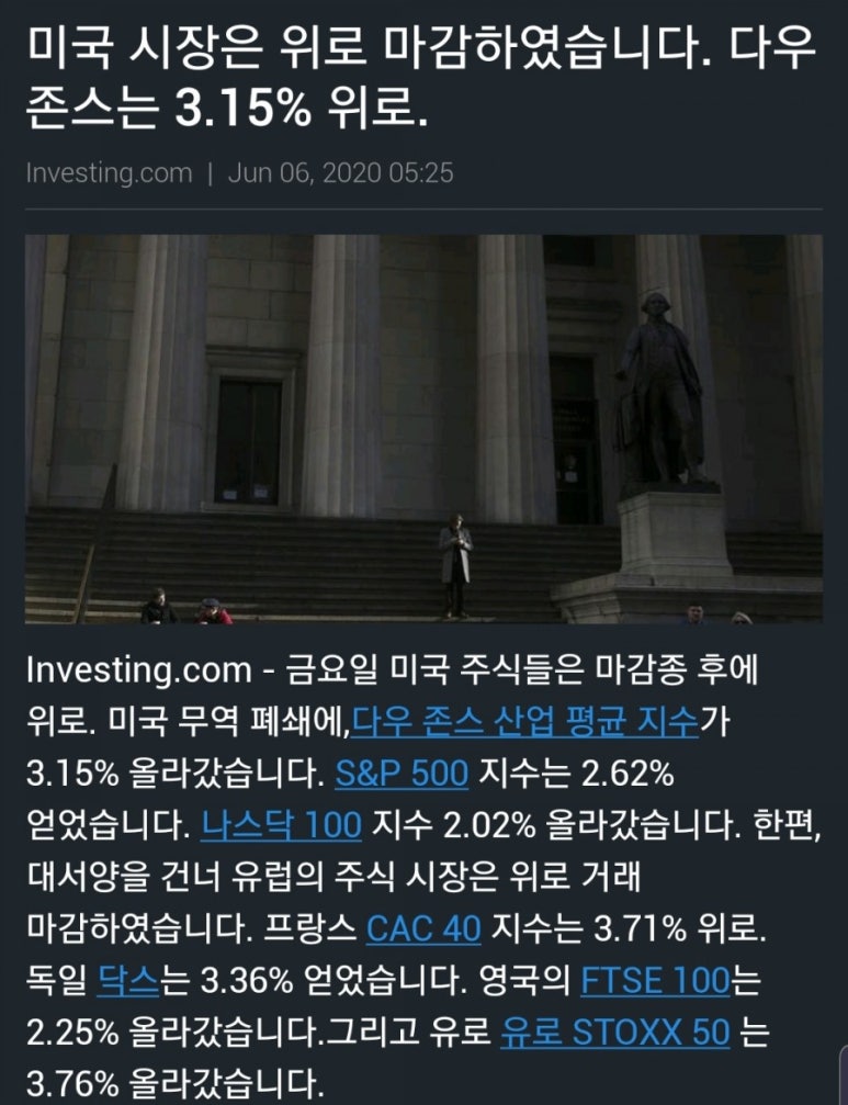 13.3프로 이미지