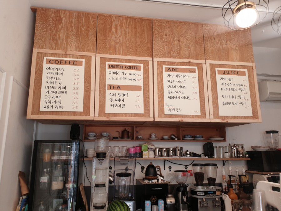 카페라르고 이미지
