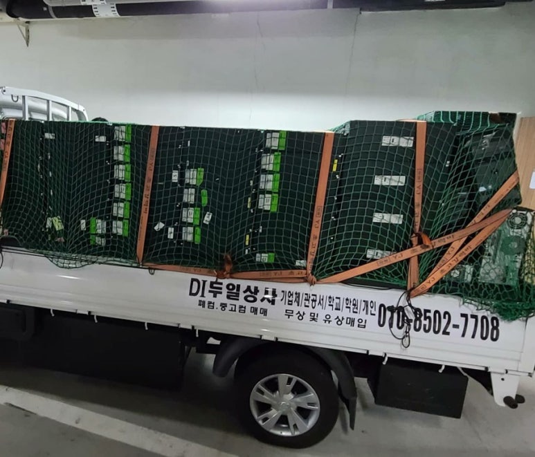 두일상사 이미지