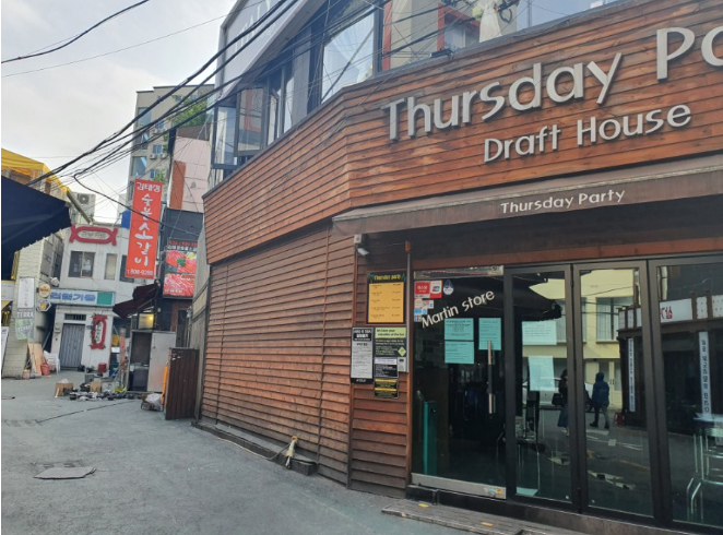 김태정숯불소갈비 이미지