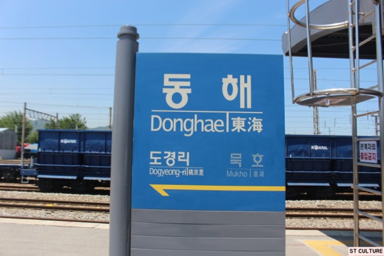 호텔본스테이 이미지