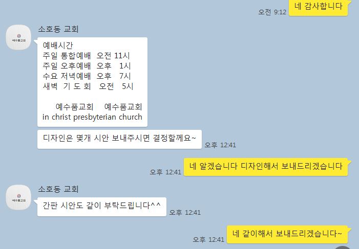 성진광고기획 이미지