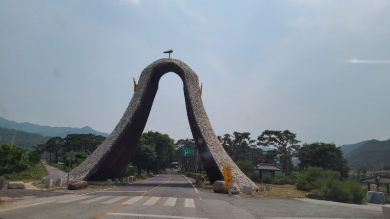 푸른산림기술사 이미지